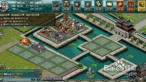 《战国七雄》战斗策略之炮灰战术