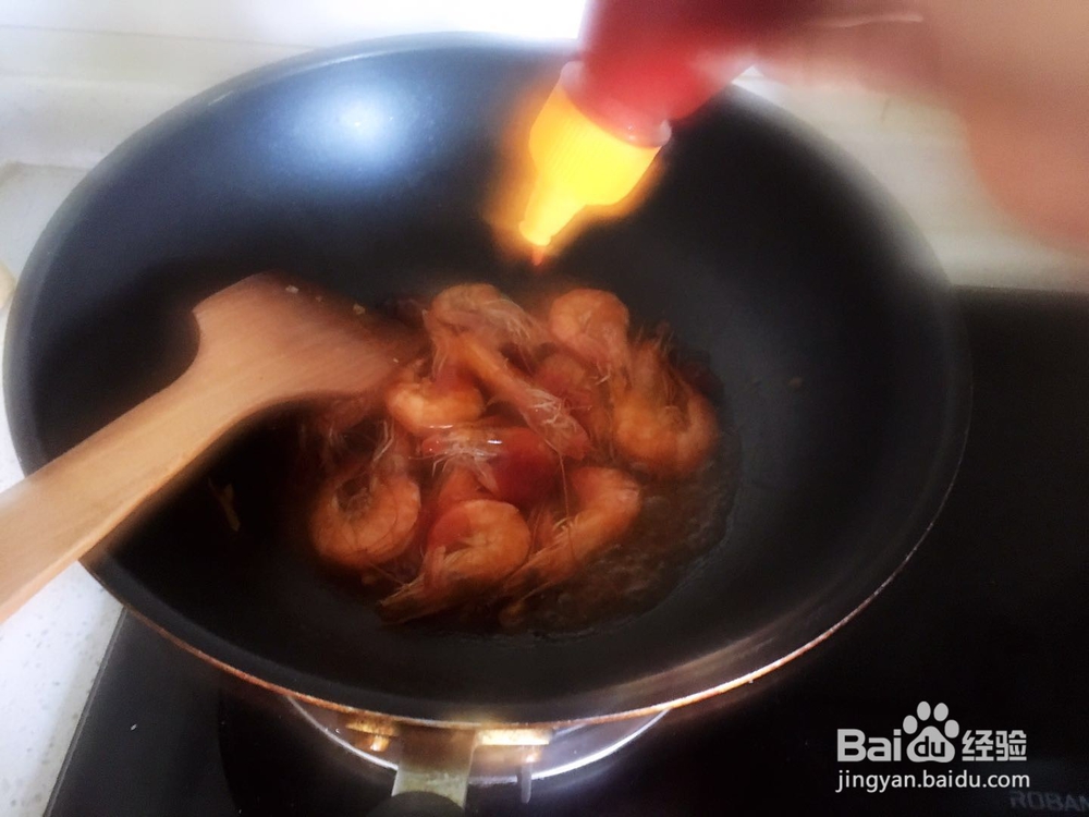 简单麻辣番茄虾的做法