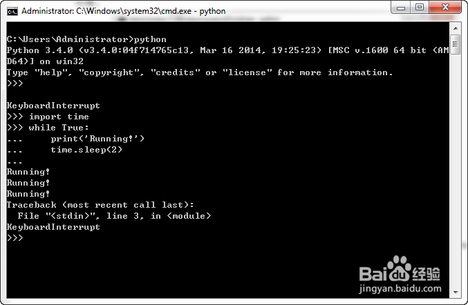 Python3.x那些事儿：[5]解释器运行错误处理