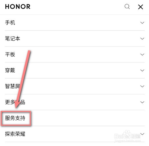 手机掉水里了没有声音怎么办