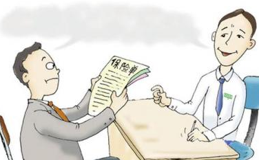 保险代理人的展业方法