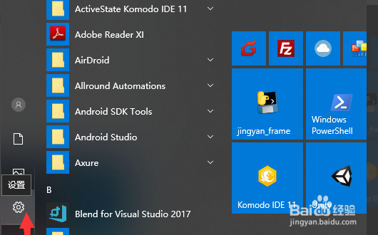 win10系统怎么安装本地打印机驱动