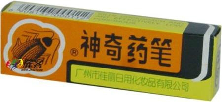 居家扑杀与预防蟑螂攻略