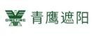 电动窗帘十大品牌