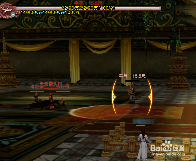 剑网3怎么刷25人英雄战宝迦兰秘境