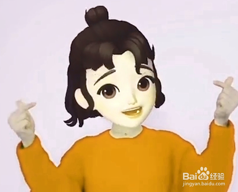 你笑起来真好看手势舞教程