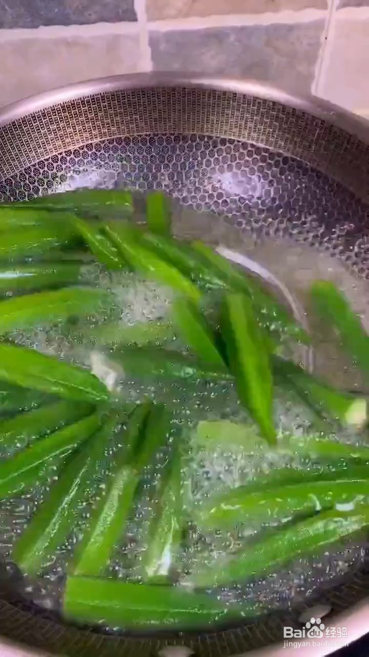 秋葵怎样做才好吃又美味