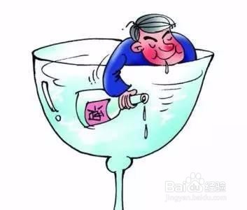 你适合喝酒么