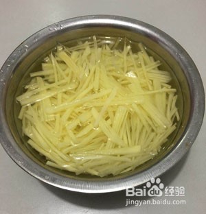 土豆丝如何炒好吃?