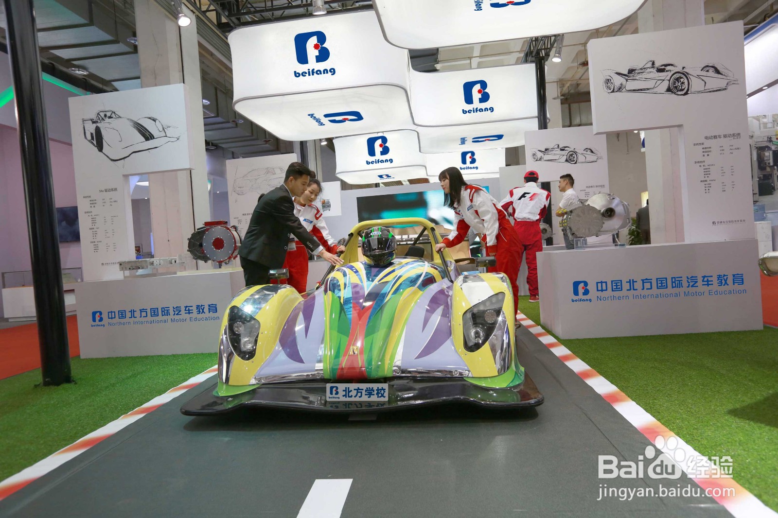 学汽修要学多久