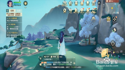 560be432939c2cf7467735ac452c5b1b1fde121f.jpg?x-bce-process=image%2Fresize%2Cm_lfit%2Cw_500%2Climit_1