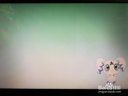 如何解决登录系统后无桌面