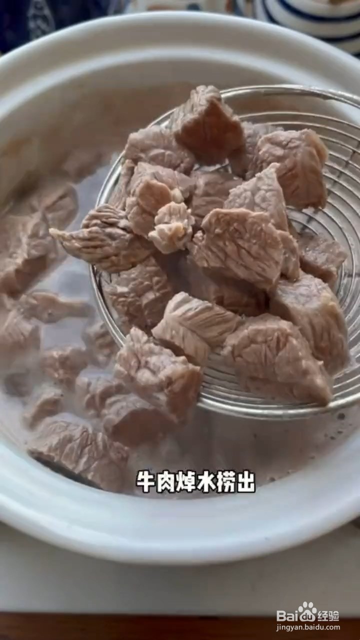 怎样制作咖喱牛肉拌饭