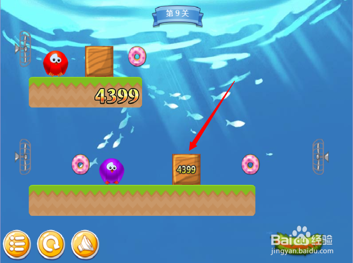 小游戏泡泡鸟历险记2第9关
