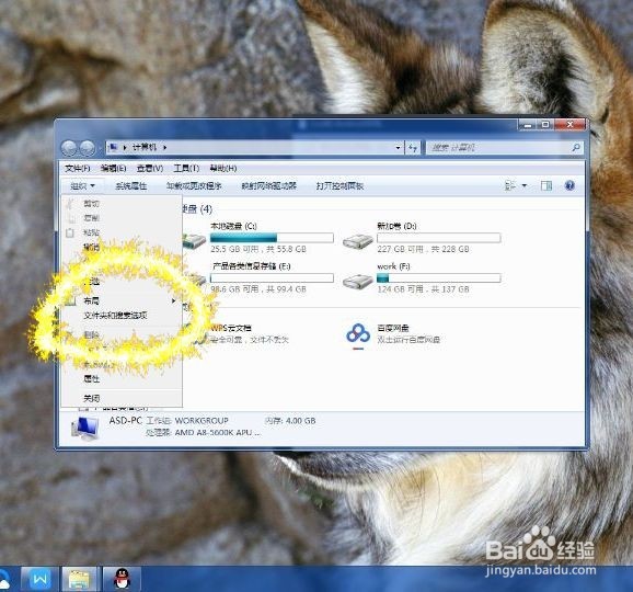 怎么把TXT转换成vbs