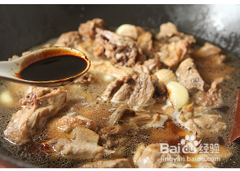 桂花陈皮鸭的做法