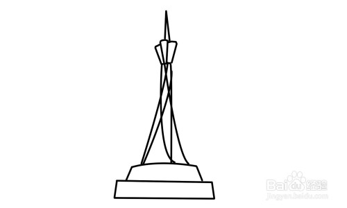 中原福塔简笔画如何画?