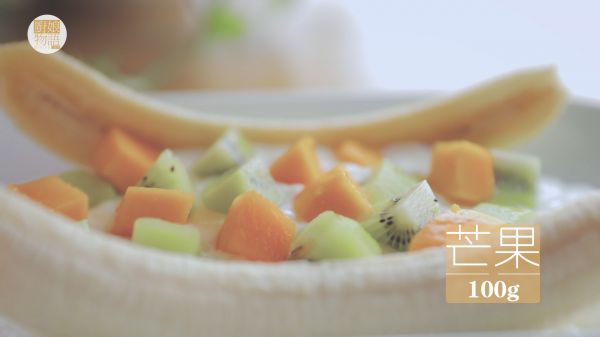 水果碗的4种吃法