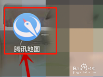 怎么通过手机定位自己的车