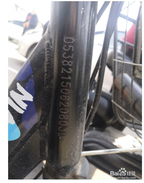 电动车如何挂牌?