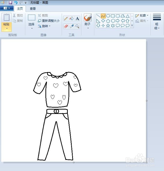 怎么画衣服裤子简笔画又漂亮