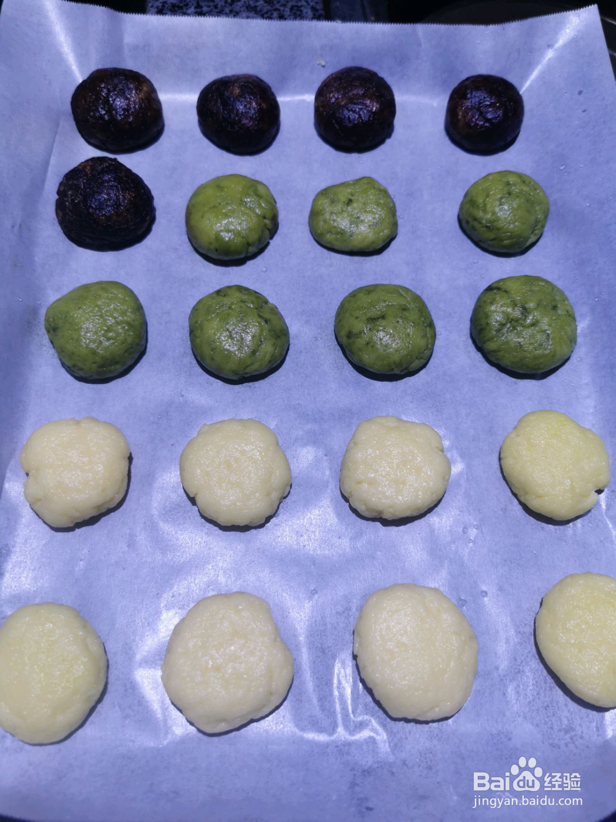 家常麻薯的做法