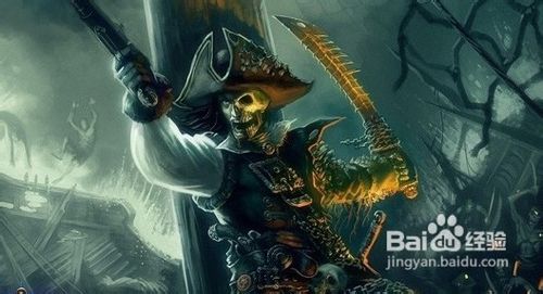 疯狂扫荡海神清剿海盗湾抢宝藏