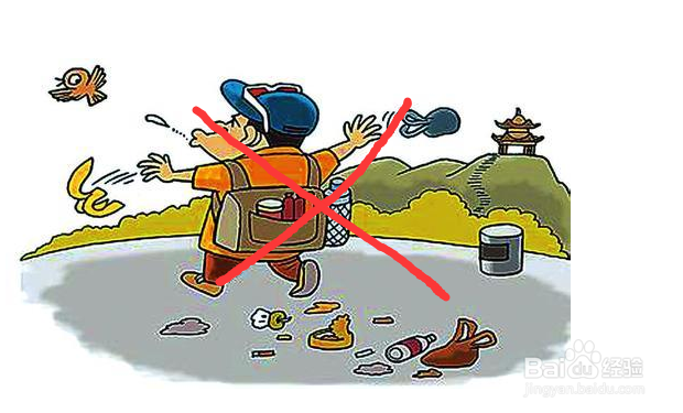 如何做一个文明的游客