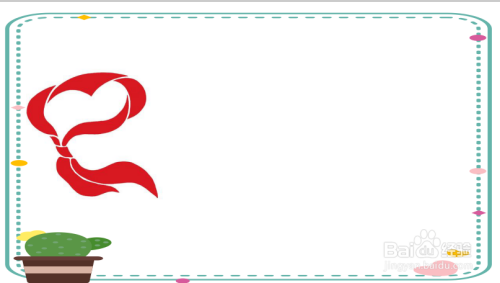 如何做红领巾的足迹手抄报