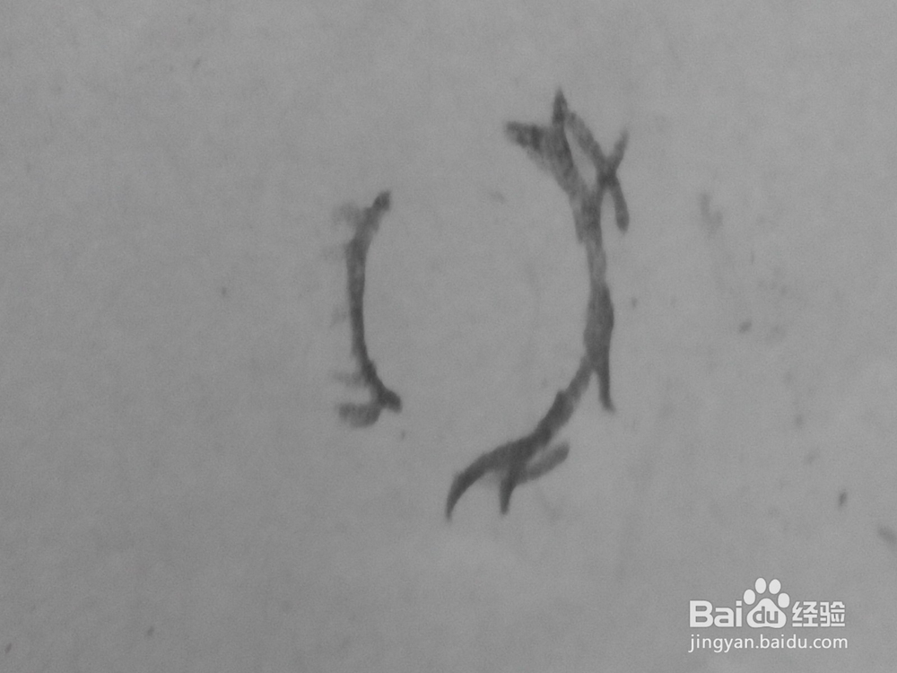 原创动漫人物的眼睛20