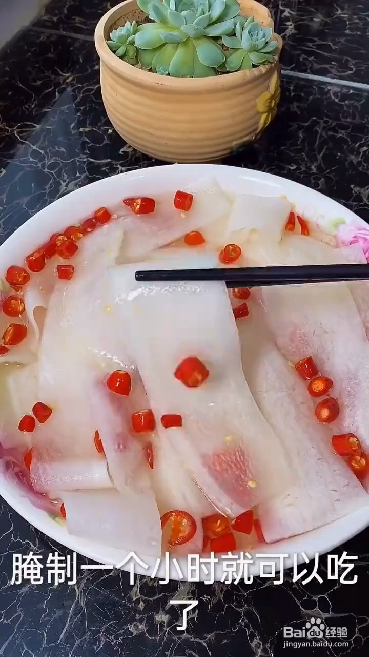 健康又简单的饭店泡萝卜怎样做