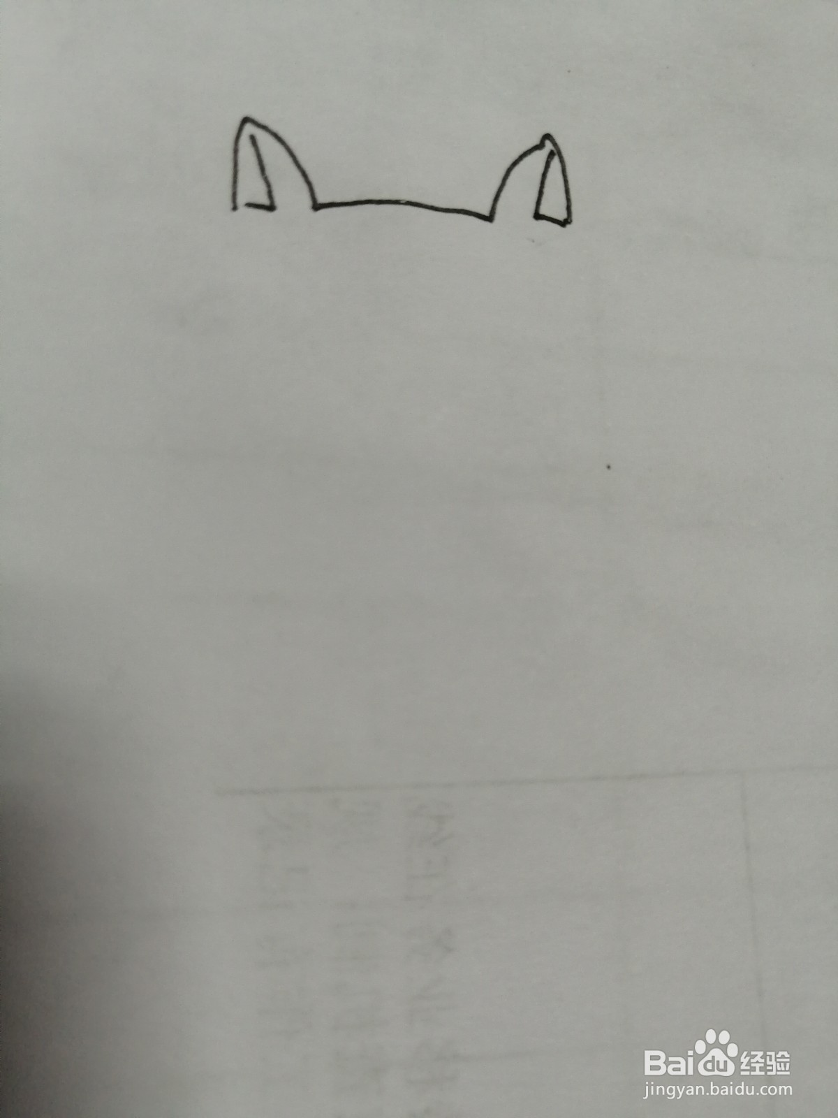 可爱的小猫咪怎么画