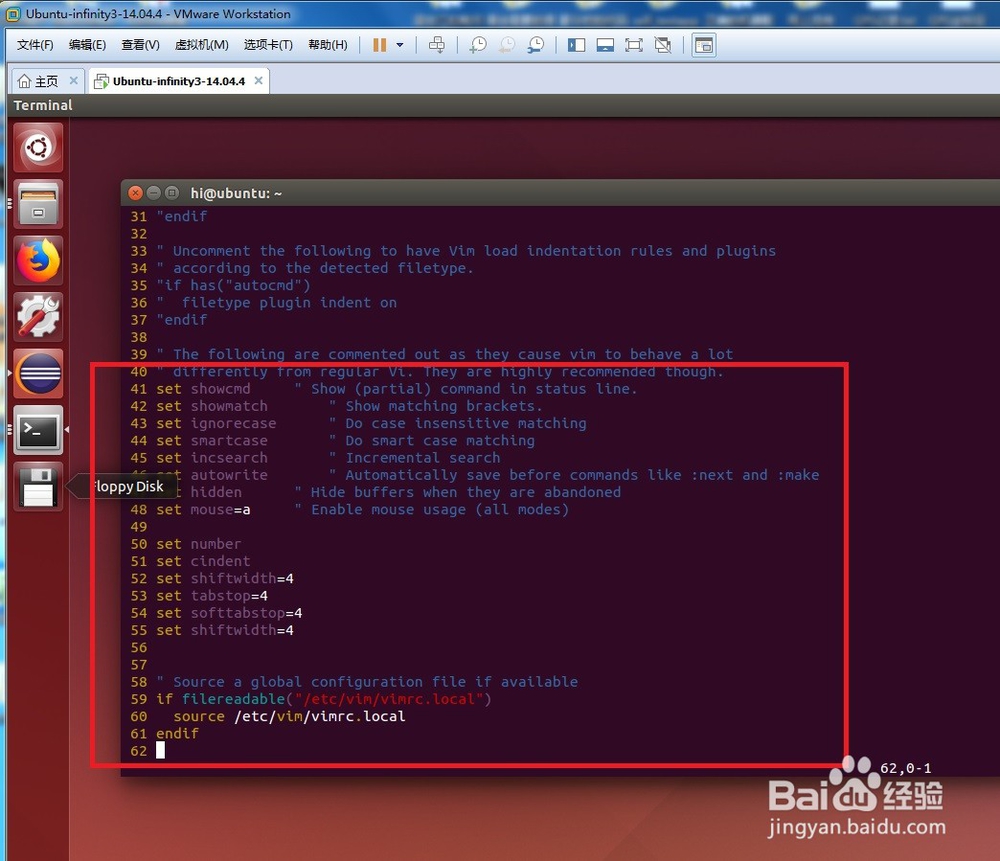 ubuntu如何编辑文本和代码