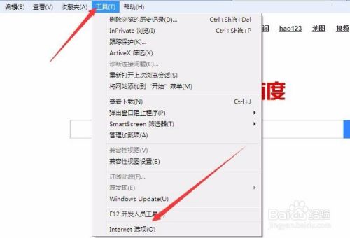 Win7系统打不开二级网页链接怎么办