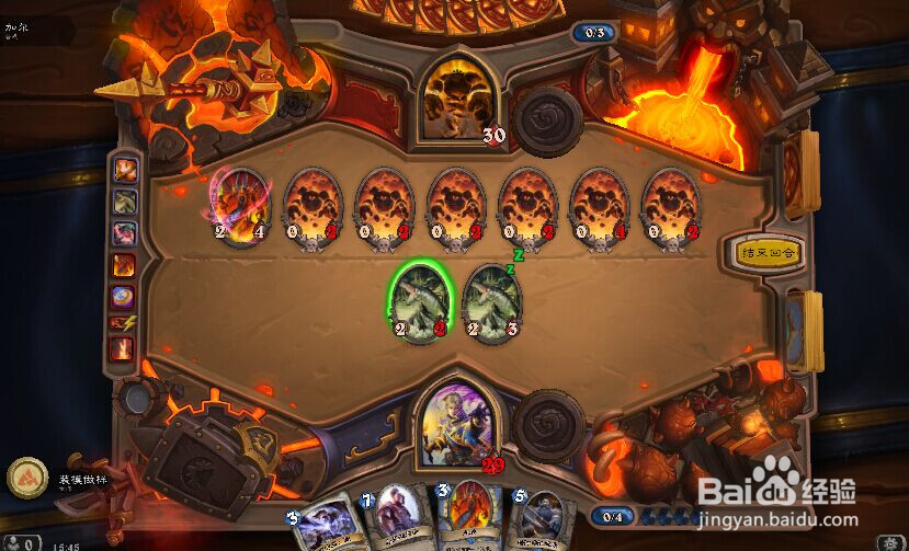 炉石传说加尔怎么打