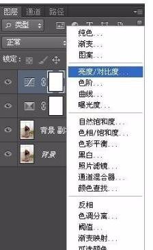 photoshop少女文艺风照片后期制作