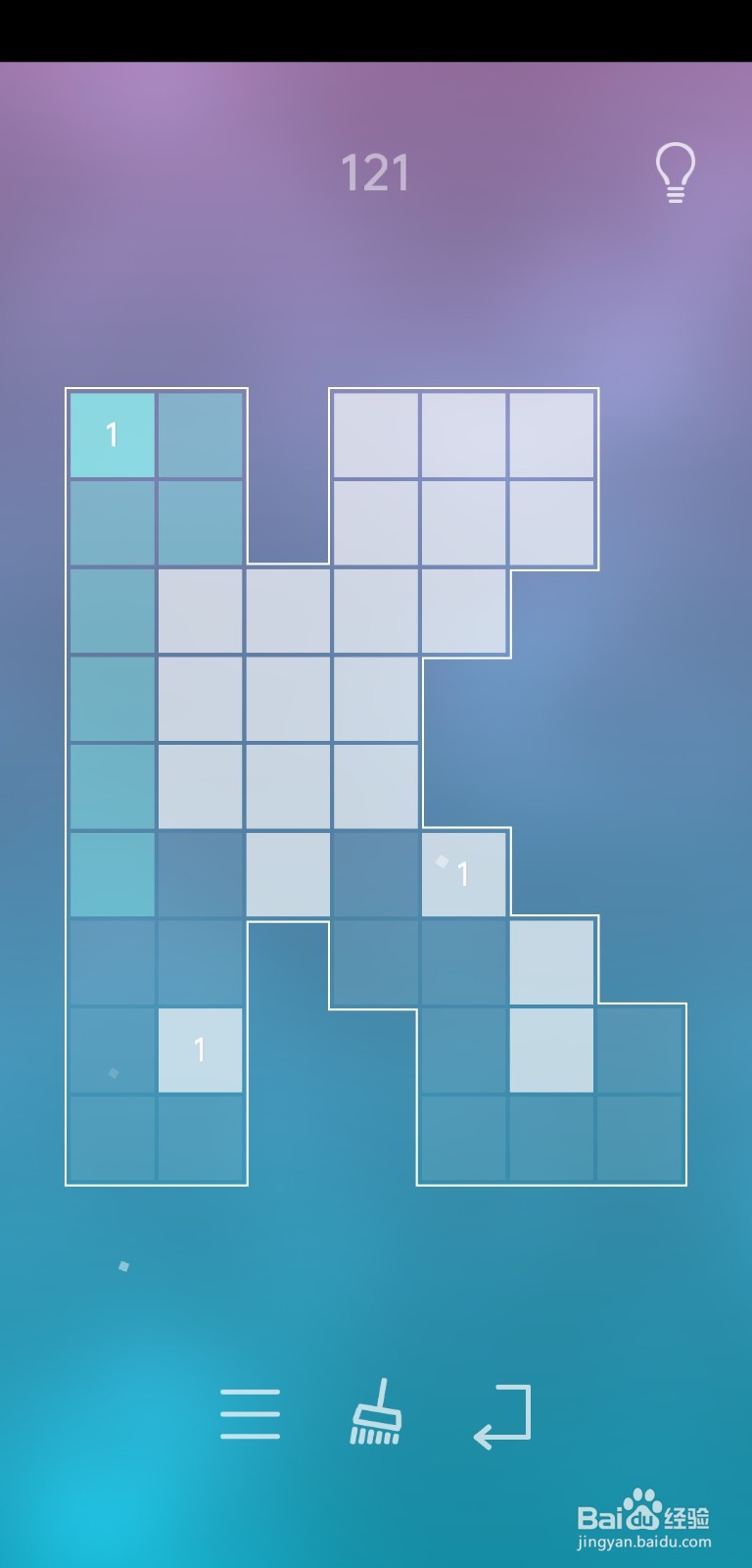 《Float(漂浮)》121关攻略