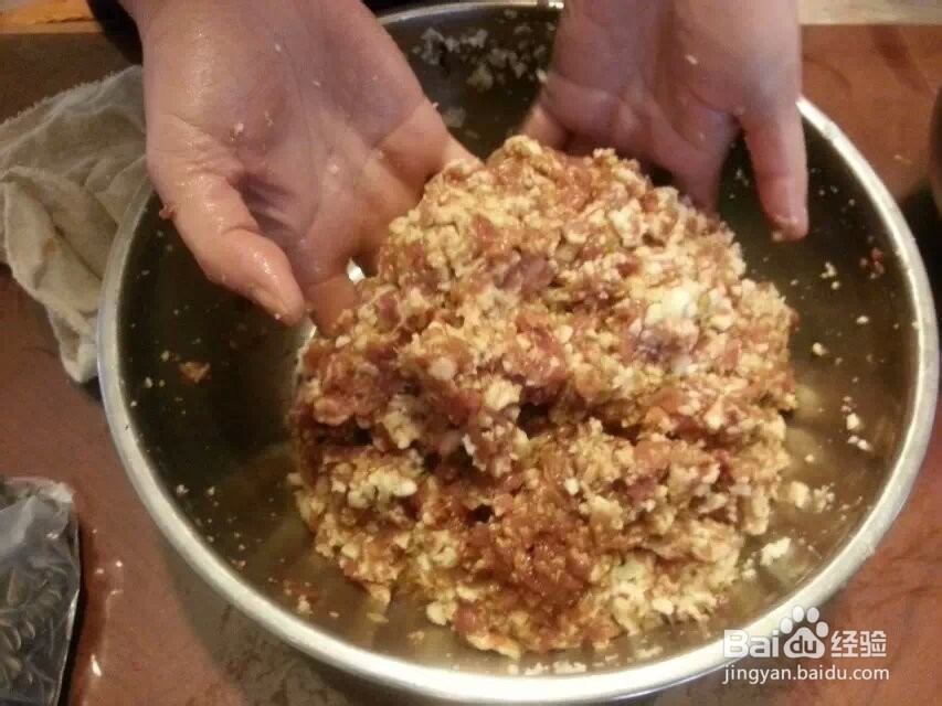 高兴丸子的制作方法