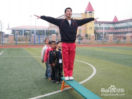 如何做好小学体育老师