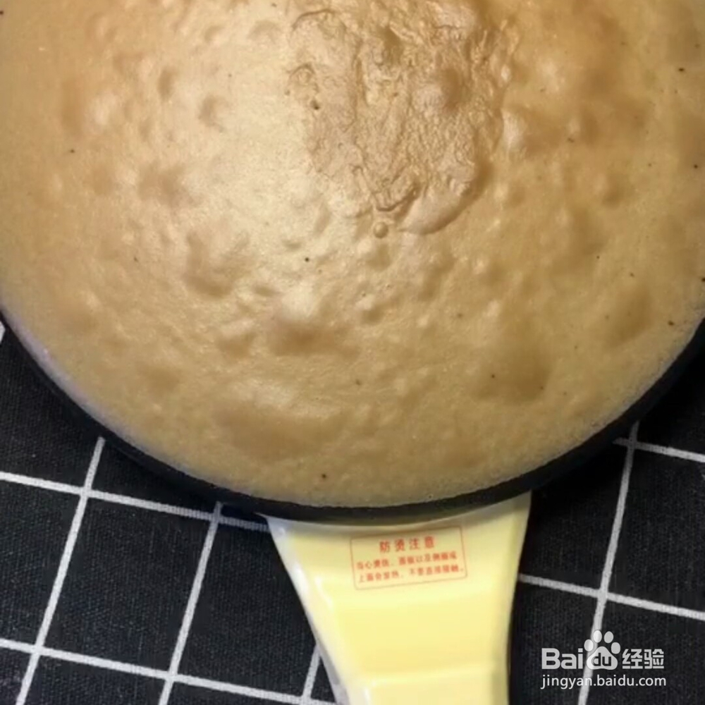 巧克力毛巾卷做法