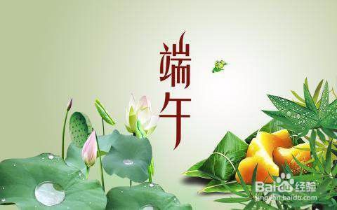 2020年国家部分法定节假日都有哪些