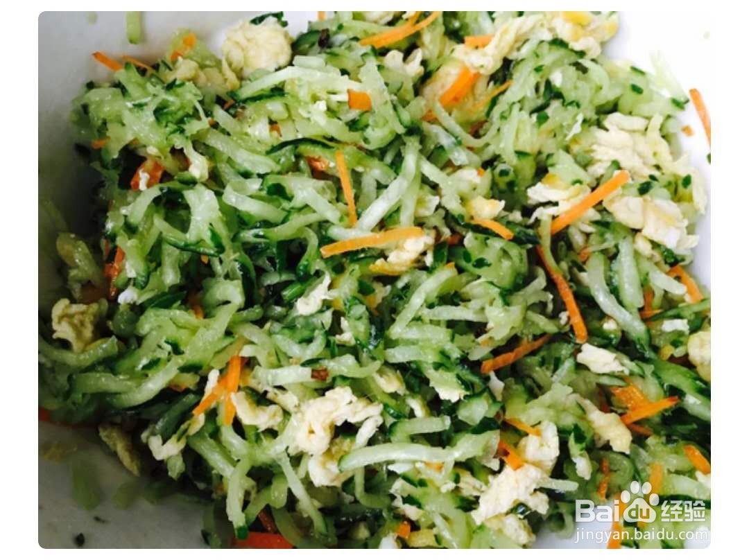 怎么做黄瓜味饺子？