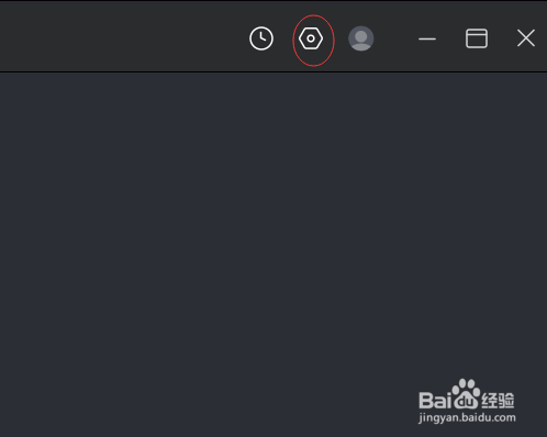 央视影音如何设置定时关机
