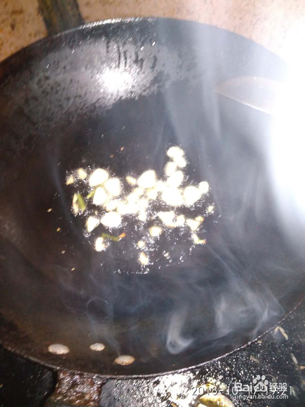 怎么做土豆炒肉片