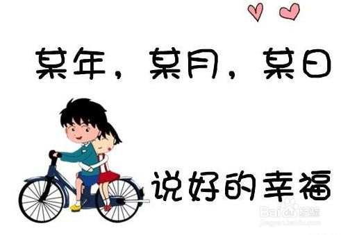 为什么离婚率越来越高?