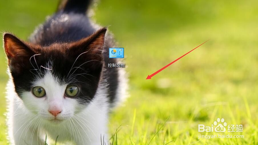 Windows 10系统如何调整统主音量 百度经验