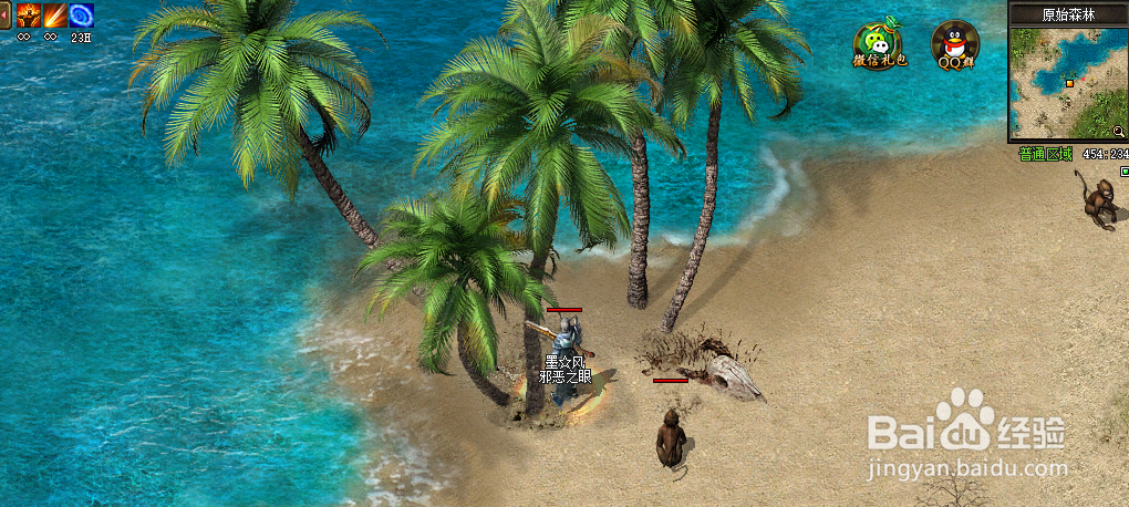 逐鹿神途：那些漂亮的游戏场景