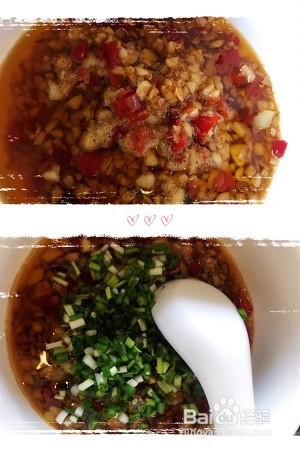 食补养生好吃的蒸茄子的做法