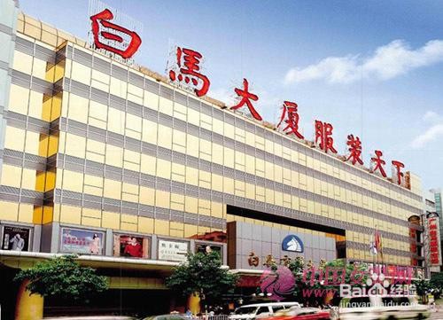 去品牌童装折扣批发市场进货需要注意哪些问题