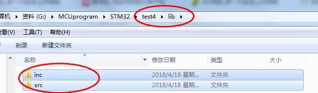 超详细一步步建立STM32工程(库的方式)